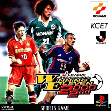 J. League Jikkyou Winning Eleven 2000 2nd (JP) box cover front